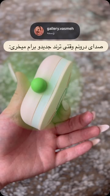 مینی فن آینه دار شارژی