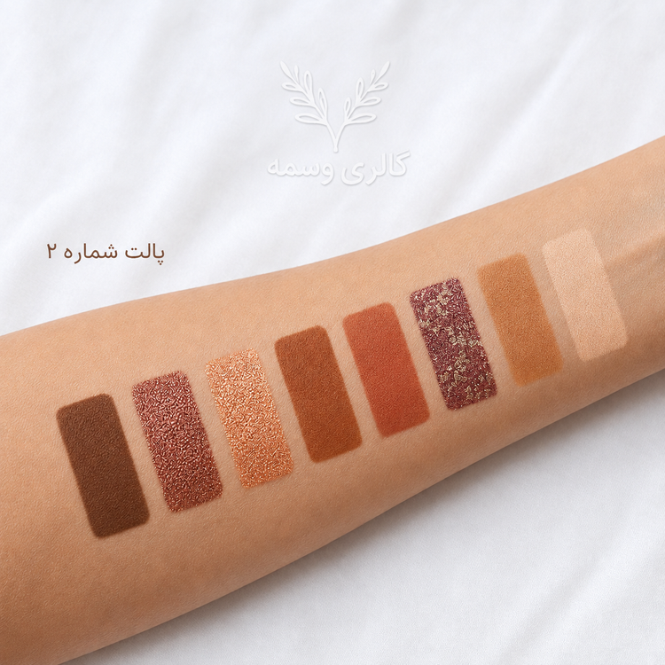 پالت سایه انگشتی هدی موجی مدل Luxe Glow