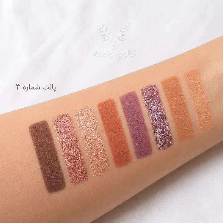 پالت سایه انگشتی هدی موجی مدل Luxe Glow