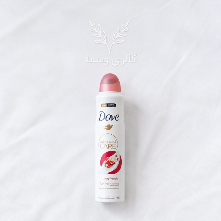 اسپری ضدتعریق زنانه داو Advanced Care Pomegranate & Lemon اورجینال اصل UK طرح جدید - ۲۵۰ میلیلیتر