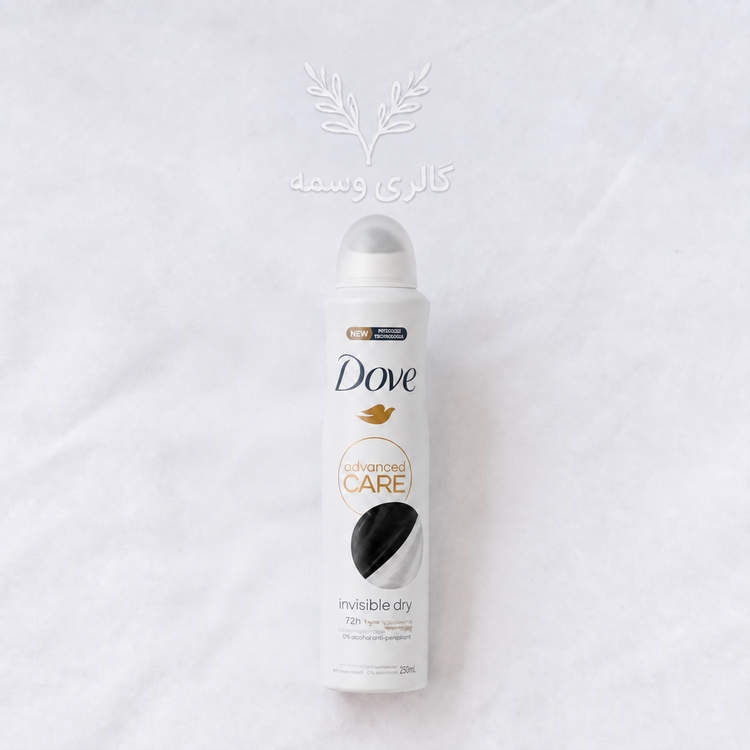اسپری ضدتعریق زنانه داو Advanced Care Invisible Dry اورجینال UK طرح جدید رایحه فریزیا و بنفشه - ۲۵۰ میلیلیتر
