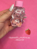 میسلار واتر مسافرتی فانتزی طرح کیتی (Hello Kitty) – ۱۰۰ میلیلیتر