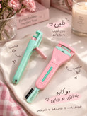 فرمژه طبی همراه با براش ابرو و مژه