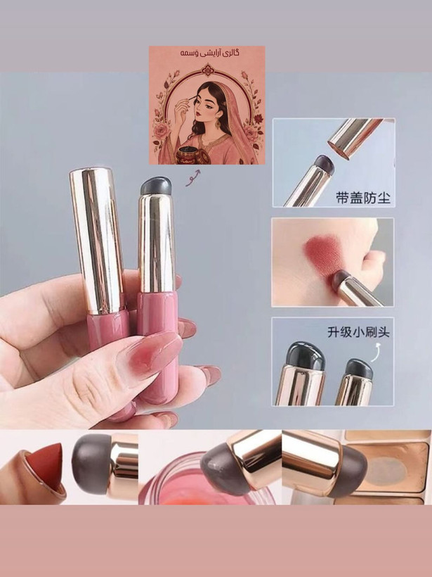 براش لب سیلیکونی Premium Silicone Lip Brush