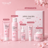 ست مراقبت پوست پنجتکه LAIKOU مدل Japan Sakura