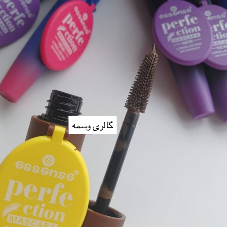ریمل آینهدار اسنس (Essence)