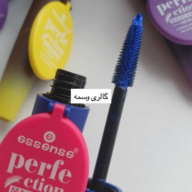 ریمل آینهدار اسنس (Essence)