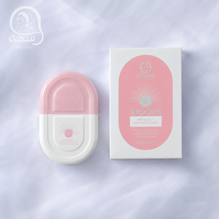 کرم ضد آفتاب استلین مدل Fade Spots صورتی SPF 50 حجم ۵۰ میلیلیتر