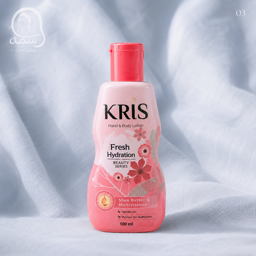 لوسیون دست و بدن مولتیویتامین کریس (KRIS) مدل Beauty Series حجم ۱۰۰ میل