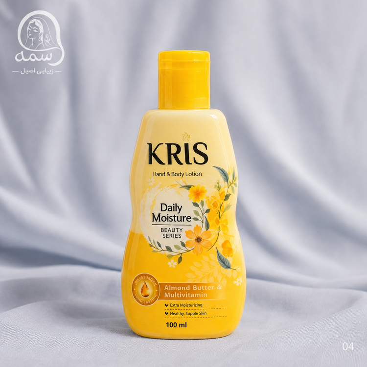 لوسیون دست و بدن مولتیویتامین کریس (KRIS) مدل Beauty Series حجم ۱۰۰ میل