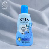 لوسیون دست و بدن مولتیویتامین کریس (KRIS) مدل Beauty Series حجم ۱۰۰ میل