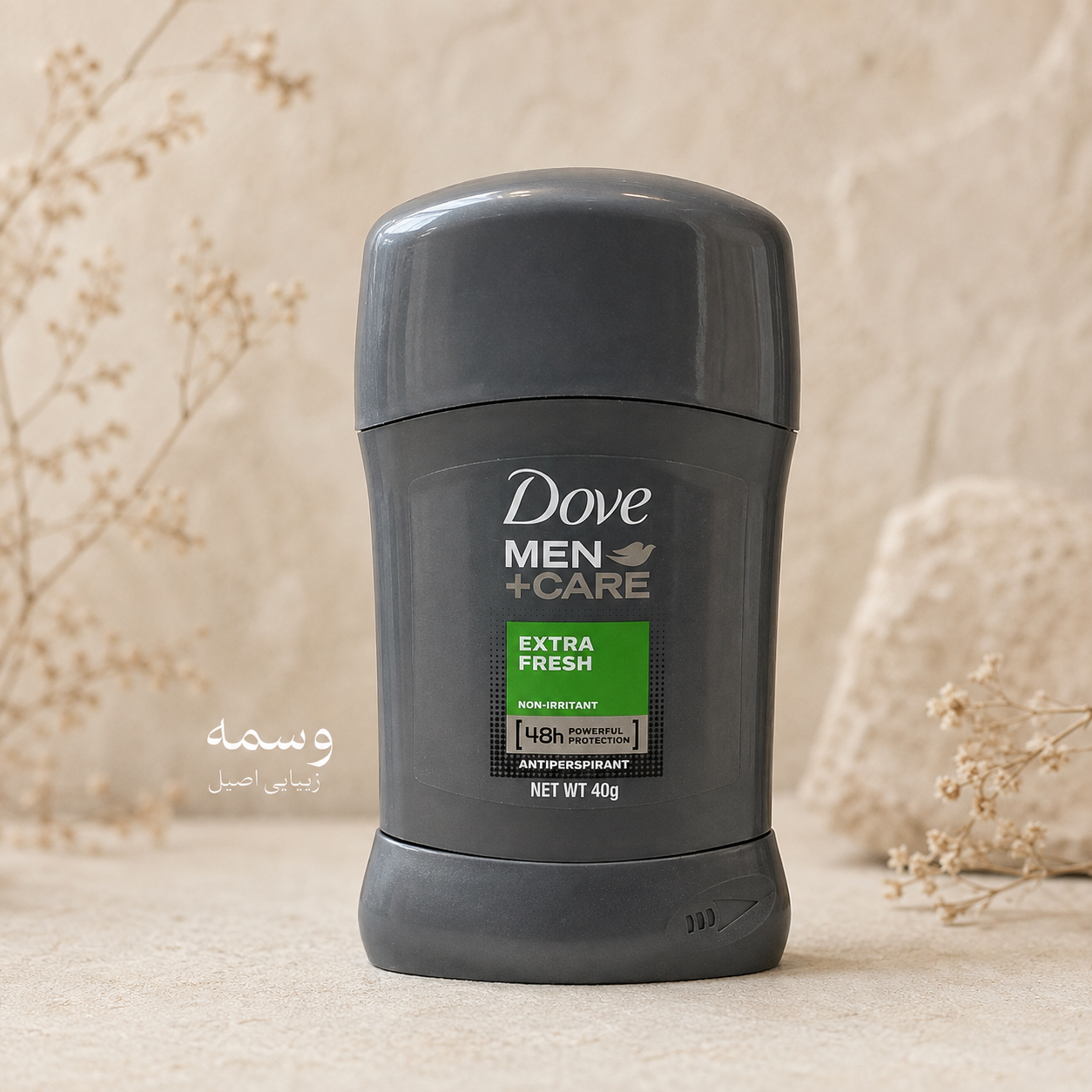 استیک ضدتعریق صابونی مردانه داو Men+Care حجم ۴۰ گرم