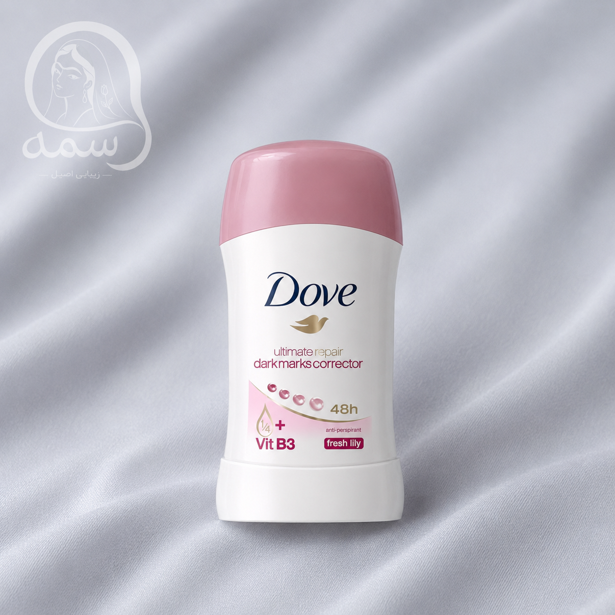 استیک ضدتعریق و روشن‌کننده زنانه داو Dark Marks Corrector مدل Fresh Lily حجم ۴۰ میلی‌لیتر