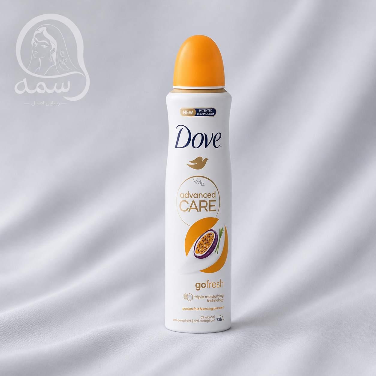 اسپری ضدتعریق زنانه داو Advanced Care مدل Passion Fruit & Lemongrass حجم ۲۵۰ میلی‌لیتر