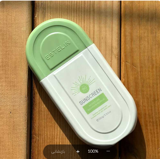 ضد آفتاب ترمیمکننده استلین سبز SPF 90 حجم ۱۰۰ میلیلیتر