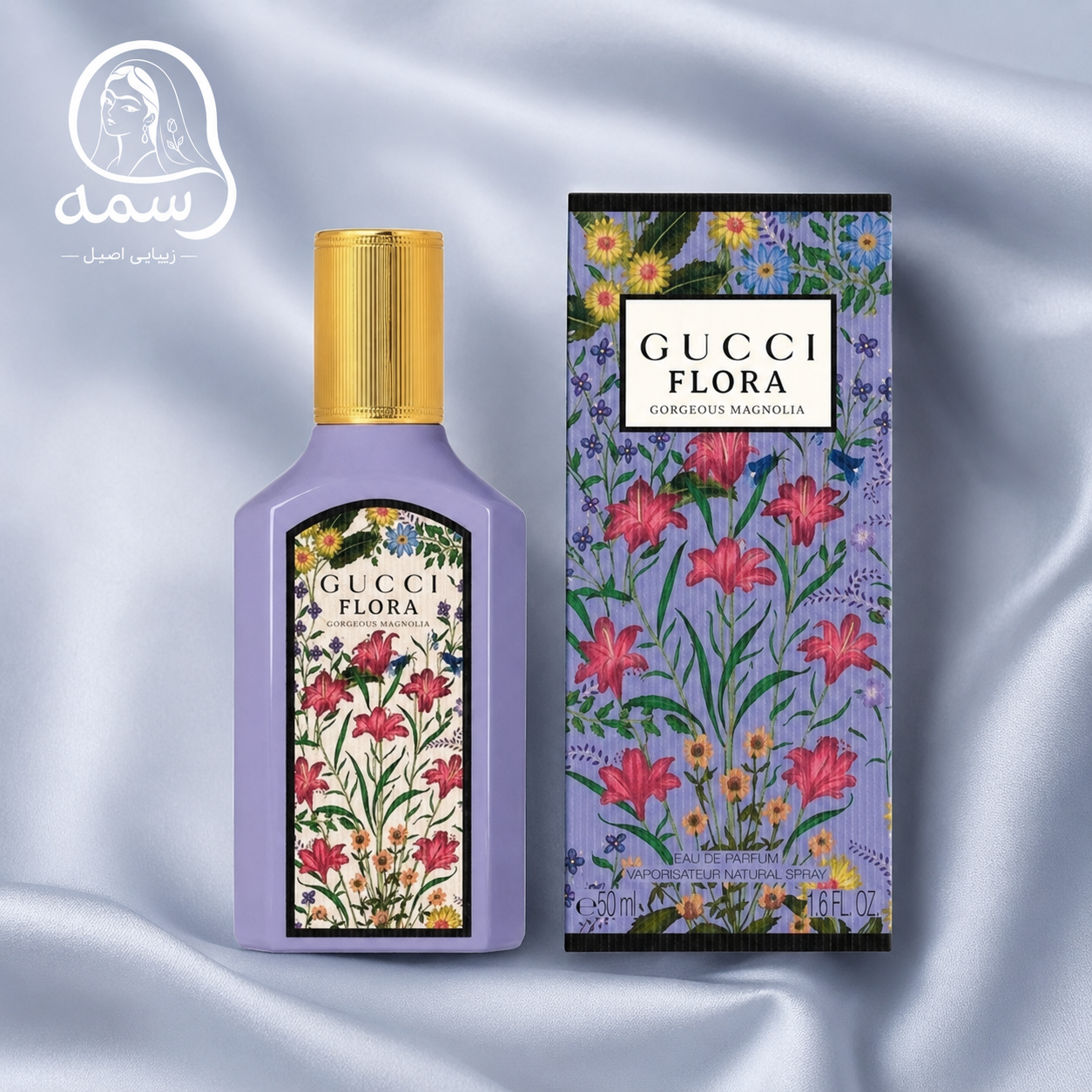 ادو پرفیوم زنانه گوچی فلورا Gorgeous Magnolia حجم ۵۰ میلی‌لیتر