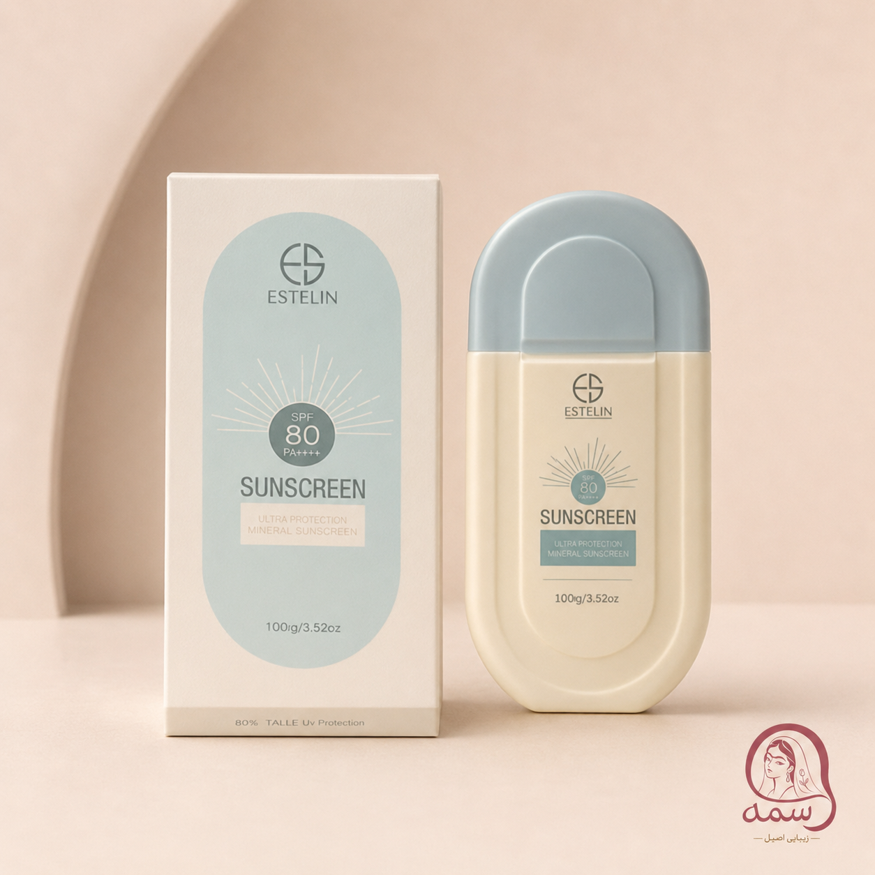 کرم ضد آفتاب استلین مدل Ultra-Light Hydrating آبی SPF 80 حجم ۱۰۰ میلی‌لیتر