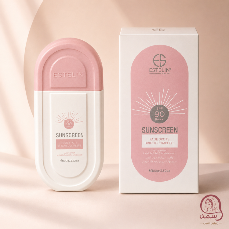 کرم ضد آفتاب استلین مدل Fade Spots & Brightening صورتی SPF 90 حجم ۱۰۰ میلیلیتر