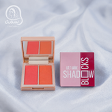 پالت سایه مینی سهطبقه چندکاره میبلین S.F.R Color مدل Shadow Blocks