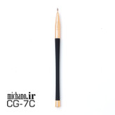 براش خط چشم میچانو مدل CG-7C