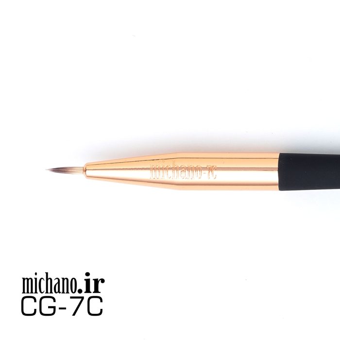 براش خط چشم میچانو مدل CG-7C