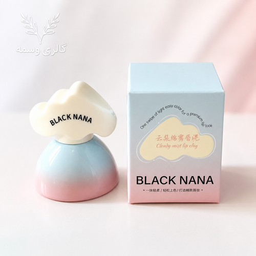رژ لب خمیری مات طرح ابر بلک نانا BLACK NANA