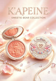 رژگونه پودری خرسی Sweet Bear کاپین KAPEINE – ۴ رنگ