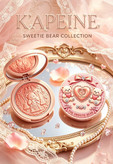 رژگونه پودری خرسی Sweet Bear کاپین KAPEINE – ۴ رنگ