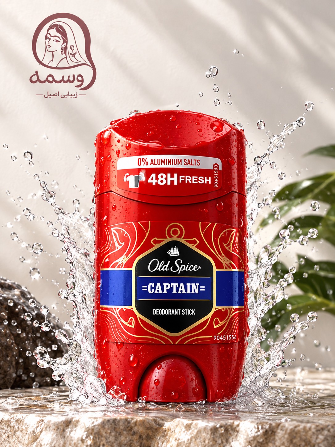 دئودورانت استیکی مردانه اولد اسپایس Old Spice مدل Captain حجم ۵۰ میل