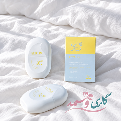 ضد آفتاب بیرنگ و آبرسان استلین SPF50 PA+++ حاوی هیالورونیک اسید و B5 وزن ۵۰ گرم