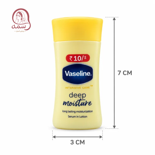 لوسیون بدن مینی مدل Deep Moisture حجم ۲۰ میل