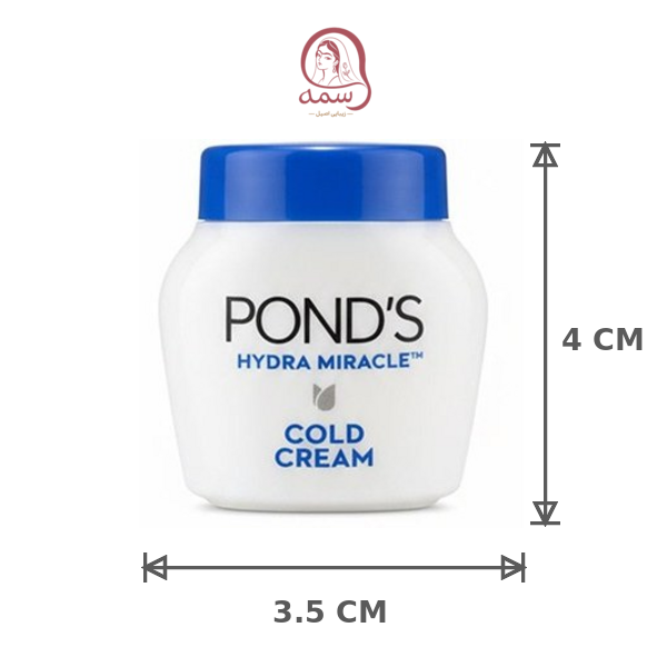 کرم مرطوب‌کننده مینی پوندز POND’S مدل Hydra Miracle Cold Cream حجم ۶ میل