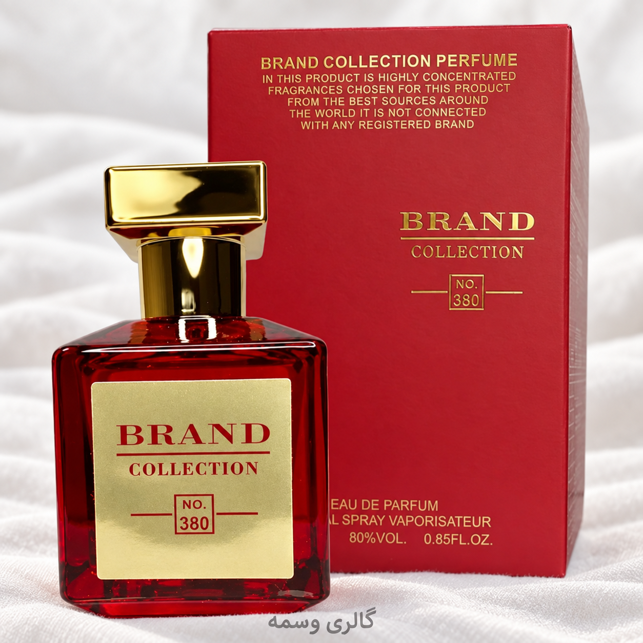 عطر ادکلن مینی جیبی برند کالکشن کد ۳۸۰ رایحه باکارات رژ ۵۴۰ اکستریت حجم ۲۵ میلی‌لیتر