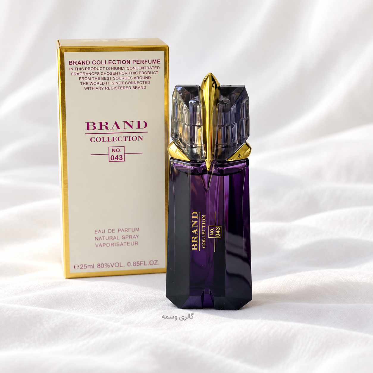 عطر ادکلن مینی جیبی زنانه برند کالکشن کد ۰۴۳ مدل الین حجم ۲۵ میلی‌لیتر