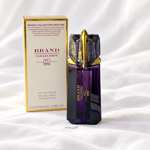 عطر ادکلن مینی جیبی زنانه برند کالکشن کد ۰۴۳ مدل الین حجم ۲۵ میلیلیتر