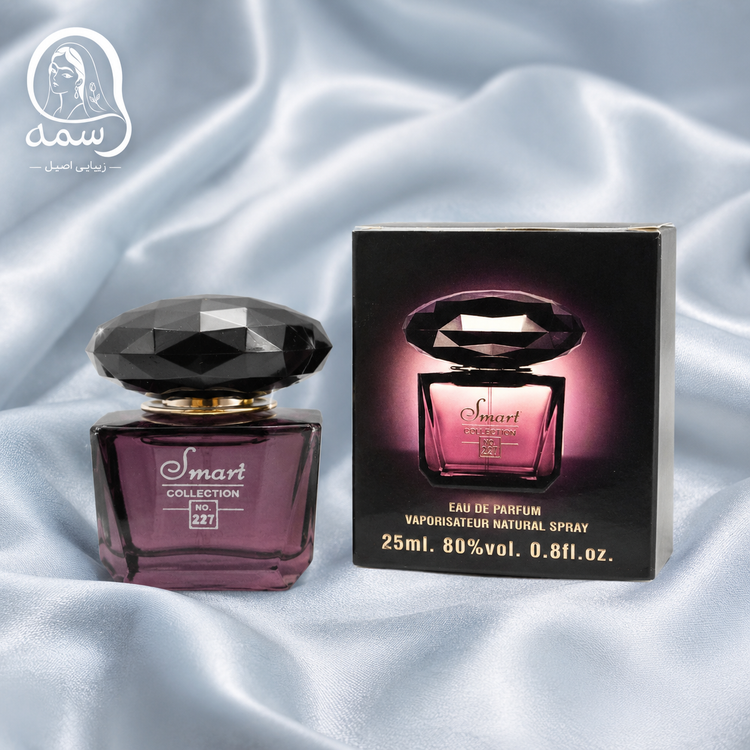 عطر ادوپرفیوم زنانه اسمارت کالکشن کد ۲۲۷ رایحه ورساچه کریستال نویر مشکی ۲۵ میلیلیتر