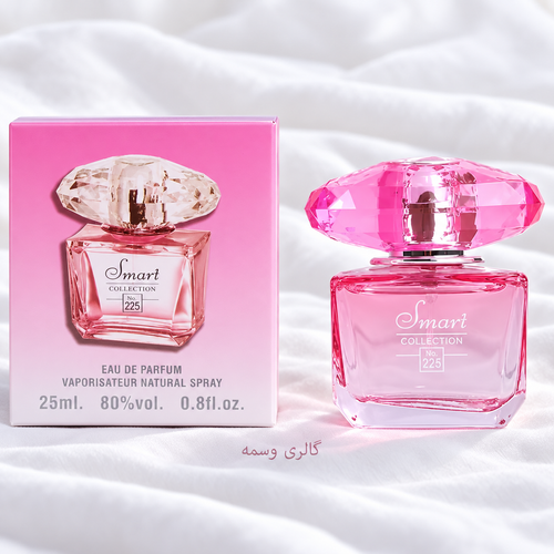 عطر ادوپرفیوم ادکلن مینی جیبی رایحه ورساچه برایت کریستال حجم ۲۵ میلیلیتر