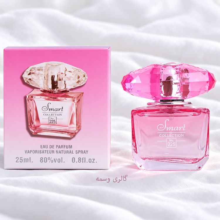 عطر ادوپرفیوم ادکلن مینی جیبی رایحه ورساچه برایت کریستال حجم ۲۵ میلیلیتر