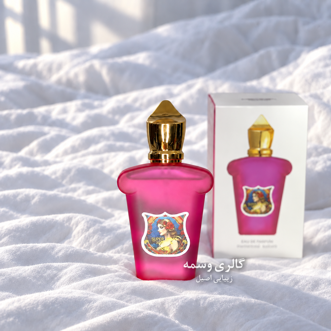 عطر ادکلن مینی زنانه سوپر اسمارت کالکشن کد ۰۴۶ رایحه زرجوف کازاموراتی گرن بالو ۲۵ میل