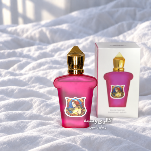 عطر ادکلن مینی زنانه سوپر اسمارت کالکشن کد ۰۴۶ رایحه زرجوف کازاموراتی گرن بالو ۲۵ میل