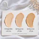 کرم پودر استیکی دوسر DDBSHIY مدل Translucent Beauty Luminous وزن ۲۰ گرم | ۳ رنگ