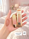 رژ لب جامد هوداموجی مدل S-036