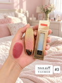 رژ لب جامد هوداموجی مدل S-036