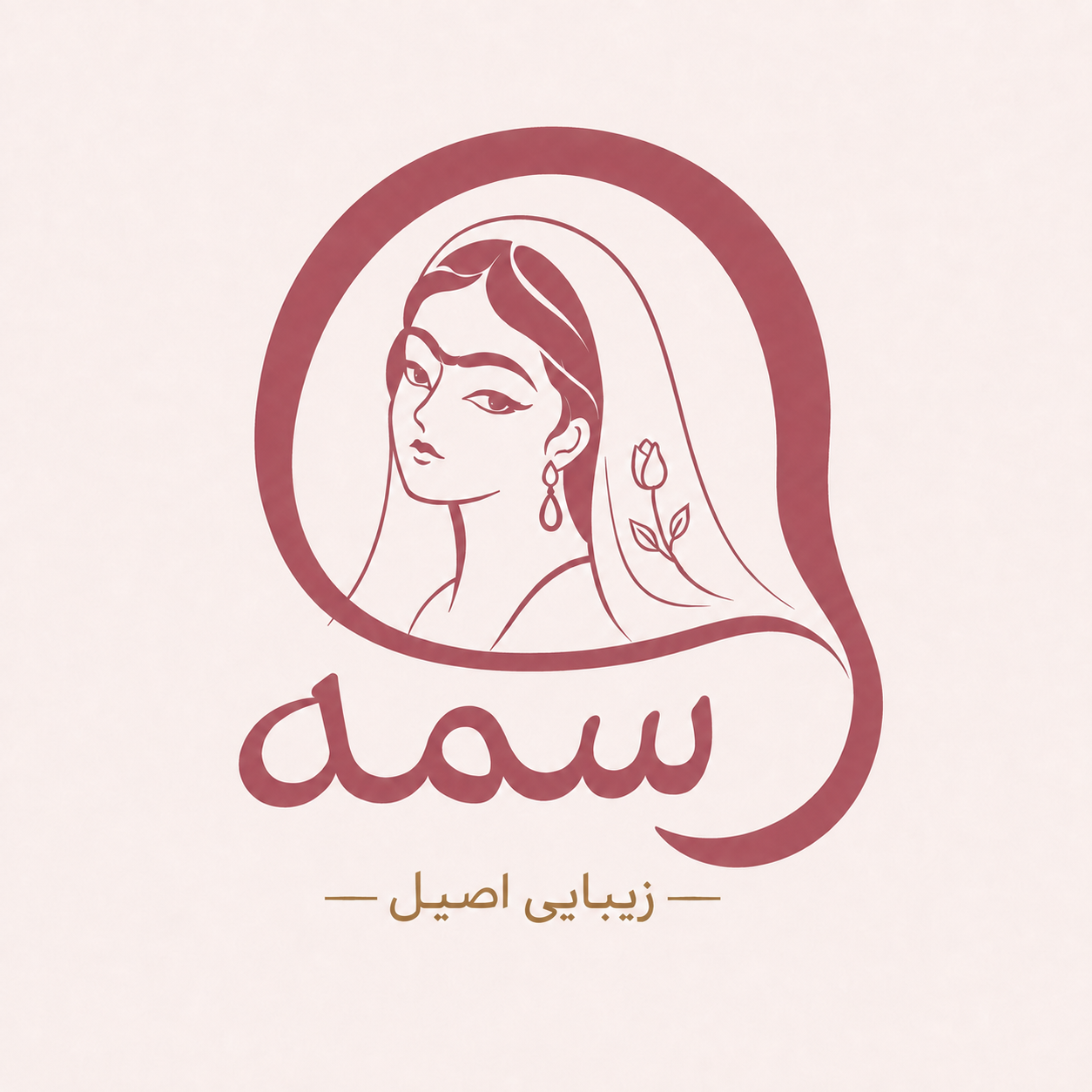 گالری آرایشی وسمه